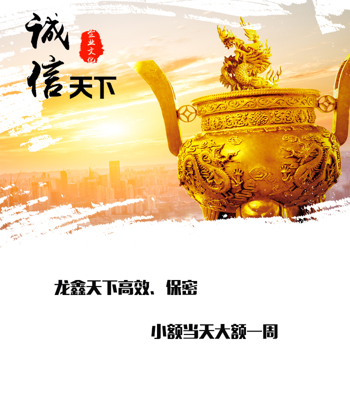 相城要债公司